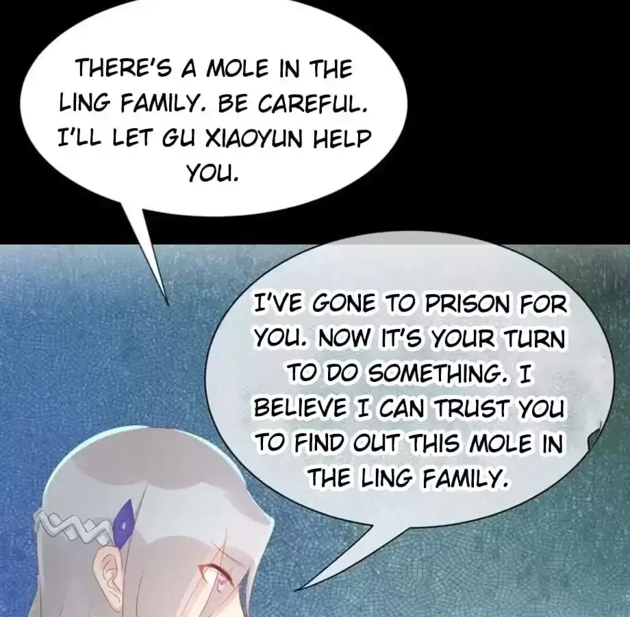 Jiangjun Youxi Chapter 133 page 17 - 