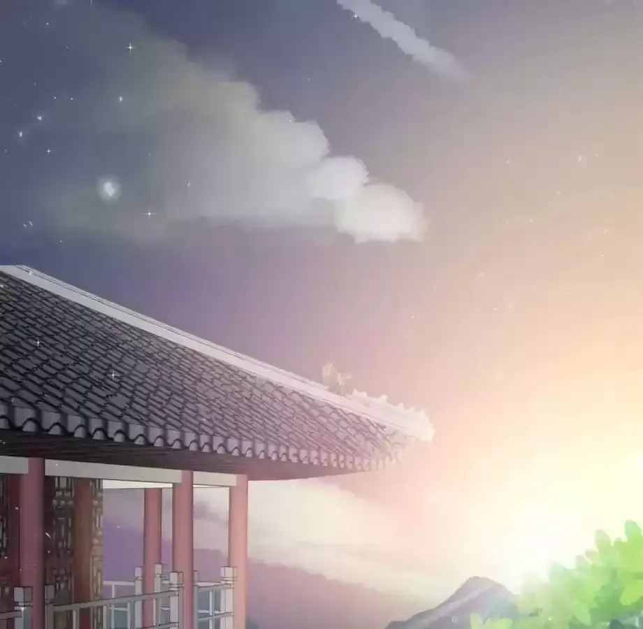 Jiangjun Youxi Chapter 133 page 37 - 