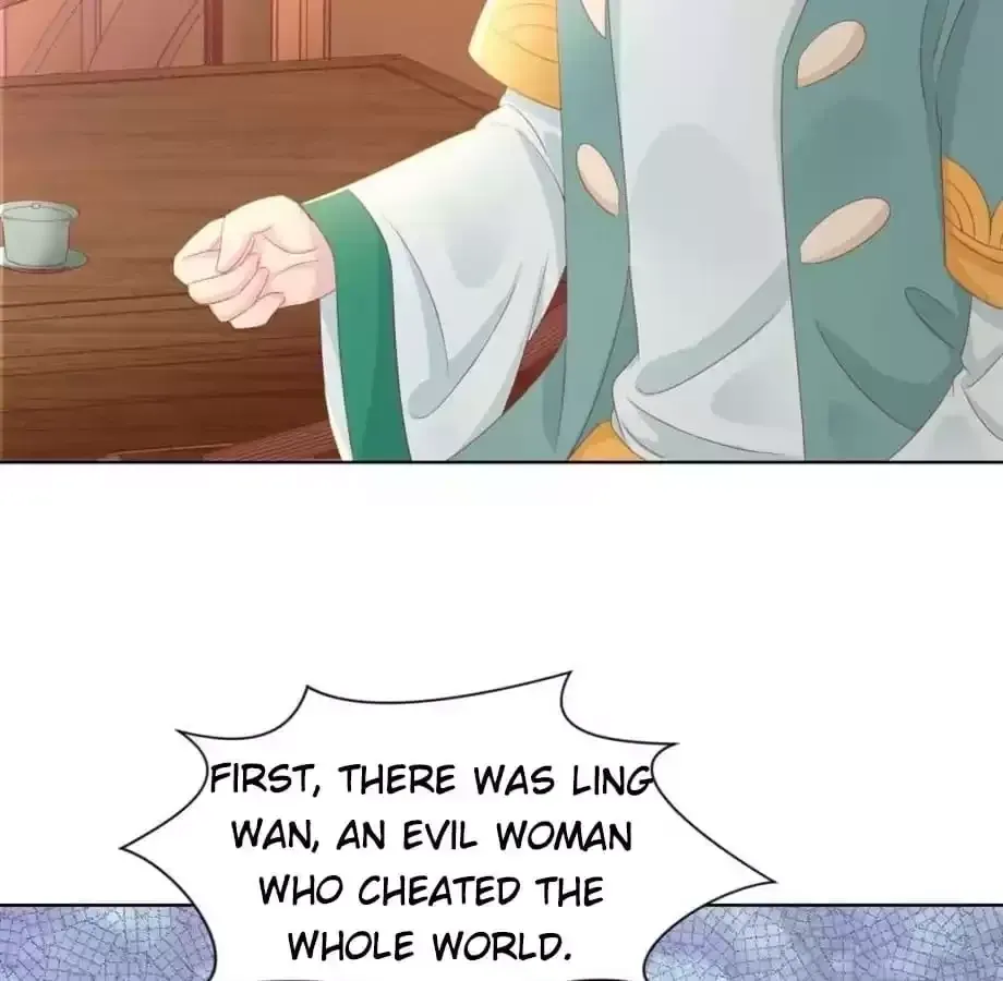 Jiangjun Youxi Chapter 133 page 41 - 