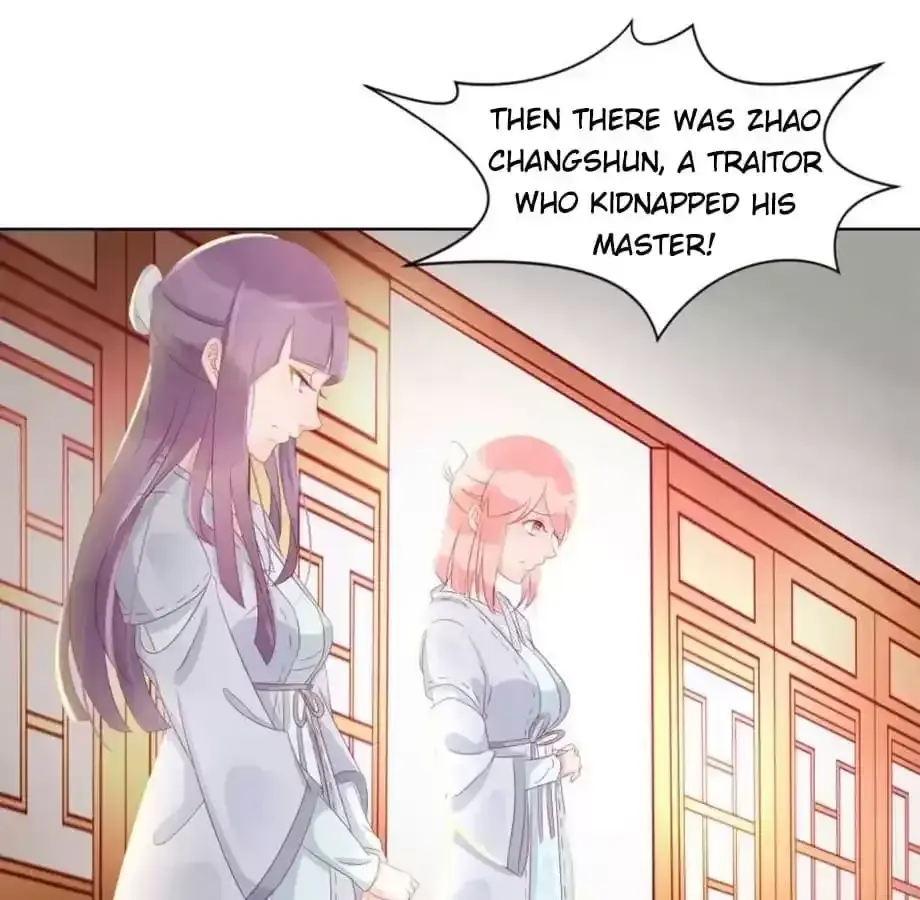 Jiangjun Youxi Chapter 133 page 43 - 