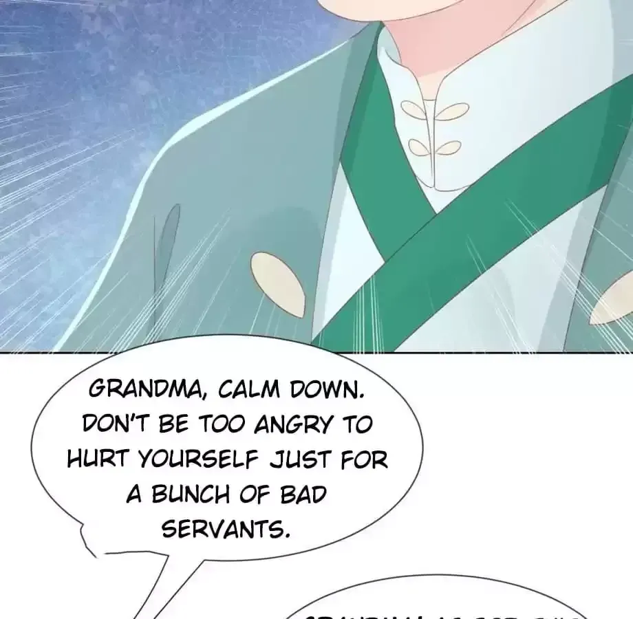 Jiangjun Youxi Chapter 133 page 46 - 