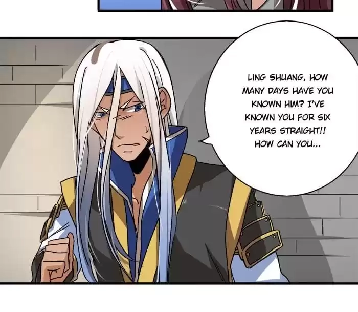 Jiangjun Youxi Chapter 14 page 12 - 