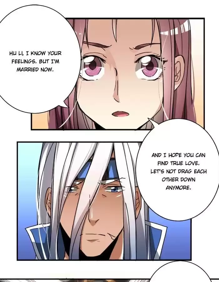 Jiangjun Youxi Chapter 14 page 13 - 