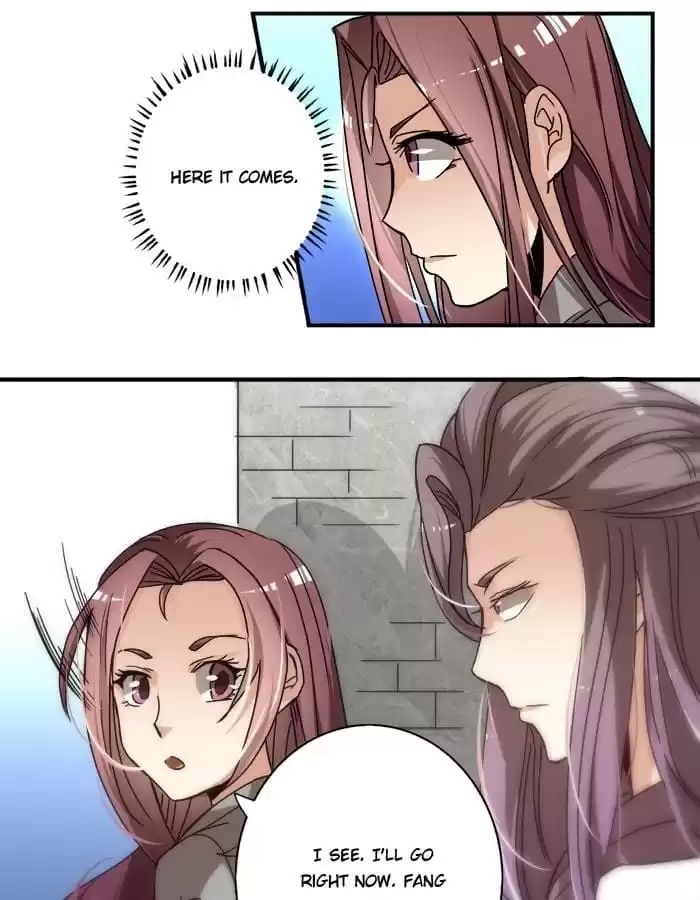 Jiangjun Youxi Chapter 14 page 15 - 