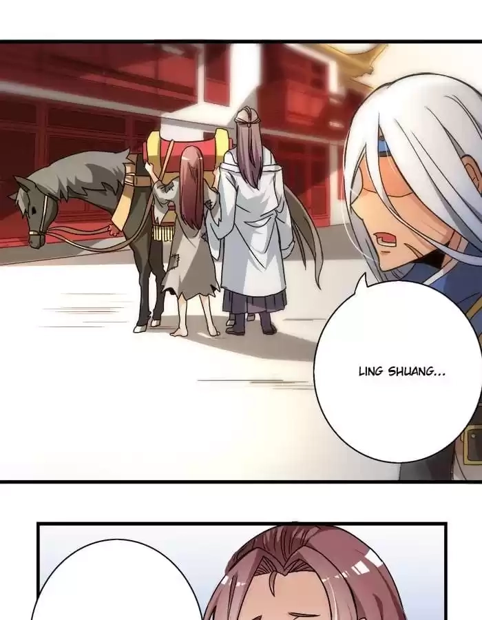 Jiangjun Youxi Chapter 14 page 17 - 