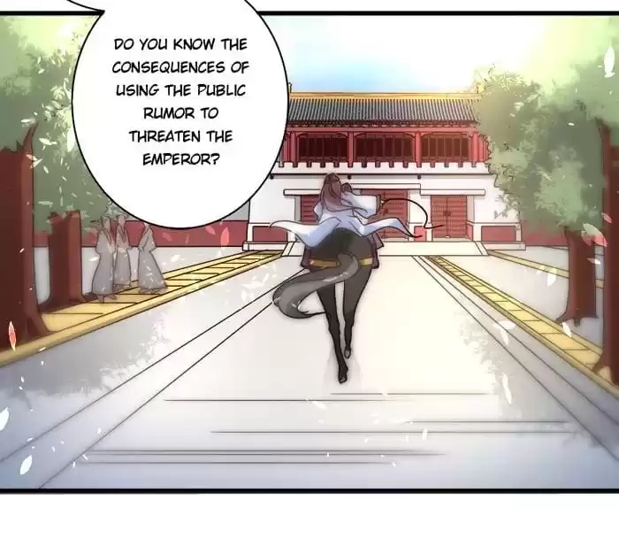 Jiangjun Youxi Chapter 14 page 24 - 
