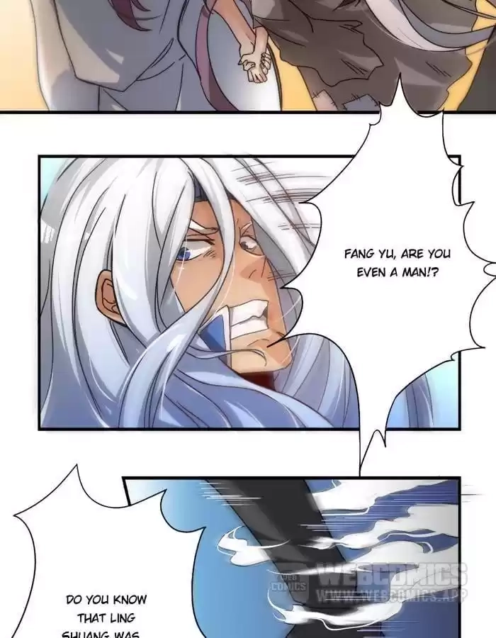 Jiangjun Youxi Chapter 14 page 6 - 