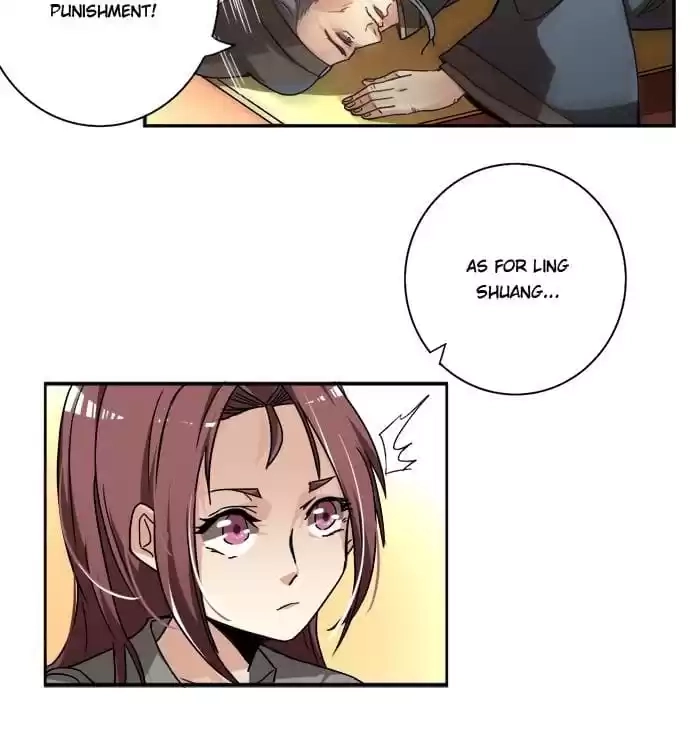 Jiangjun Youxi Chapter 15 page 17 - 