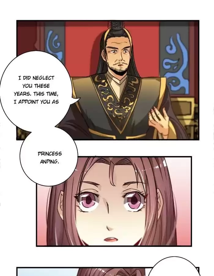 Jiangjun Youxi Chapter 15 page 18 - 