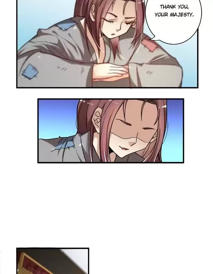 Jiangjun Youxi Chapter 15 page 19 - 