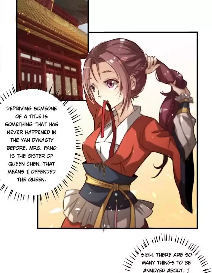 Jiangjun Youxi Chapter 15 page 20 - 
