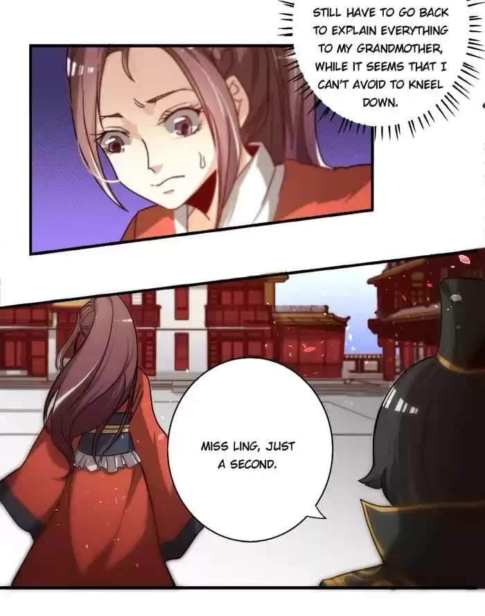 Jiangjun Youxi Chapter 15 page 21 - 