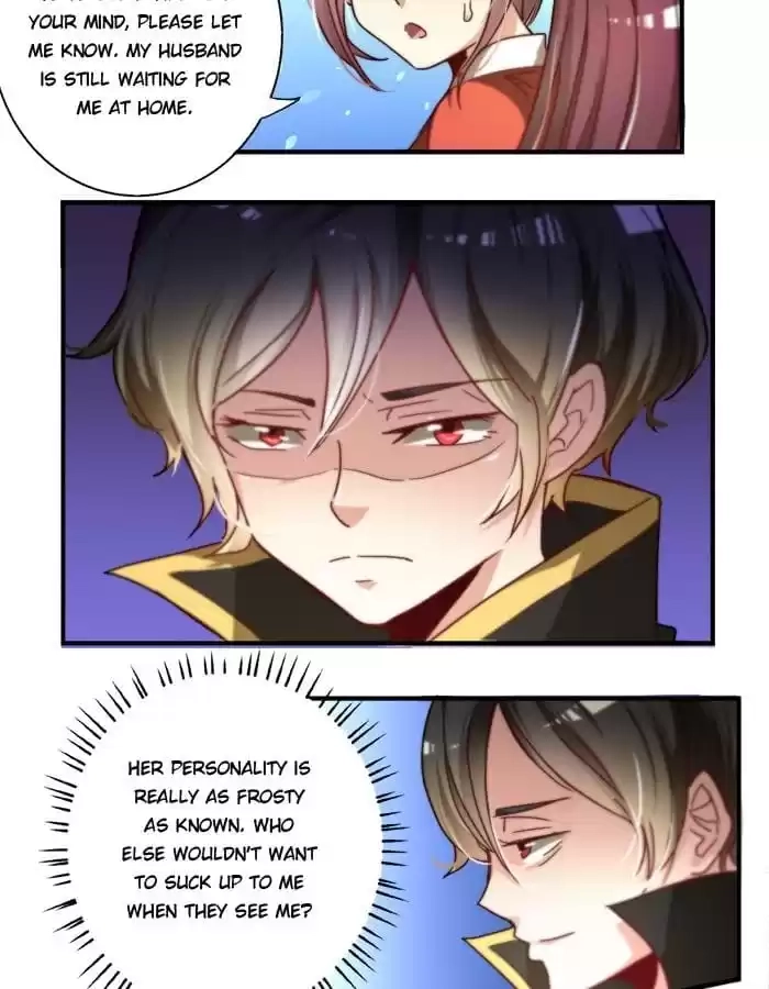 Jiangjun Youxi Chapter 15 page 23 - 