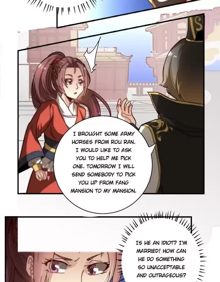 Jiangjun Youxi Chapter 15 page 24 - 