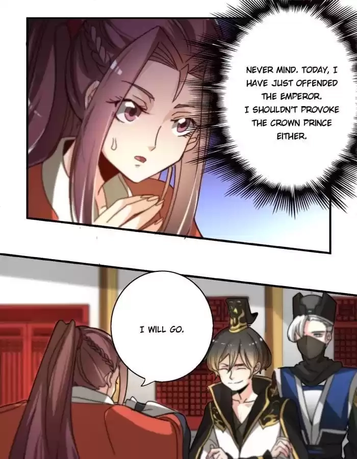 Jiangjun Youxi Chapter 15 page 26 - 