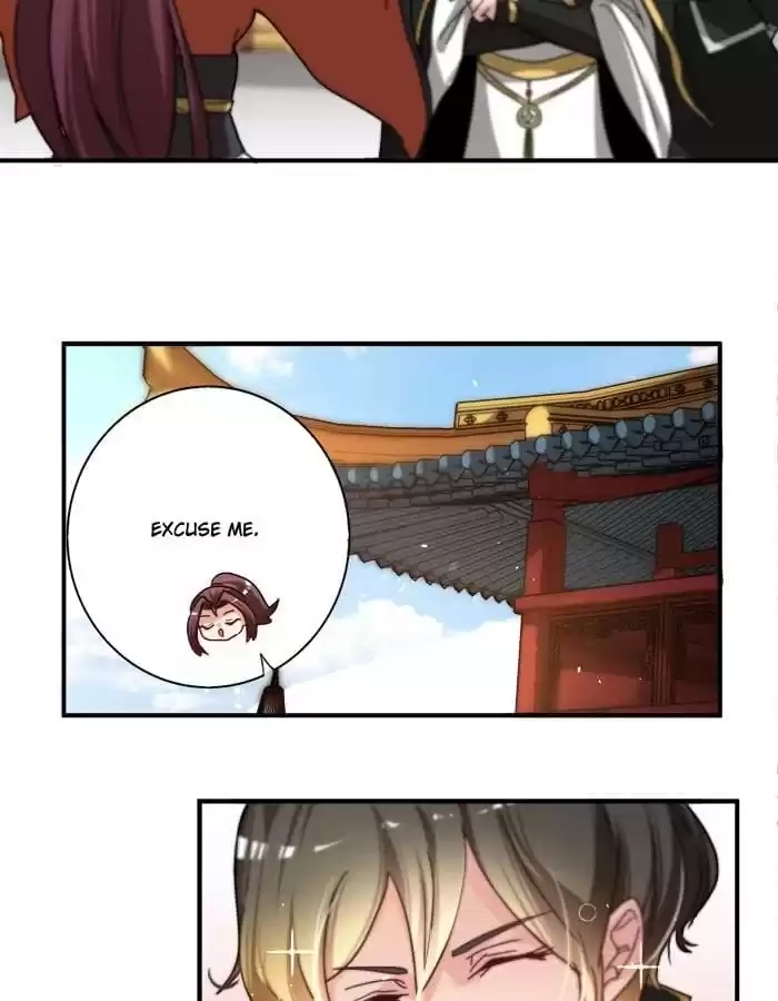 Jiangjun Youxi Chapter 15 page 27 - 
