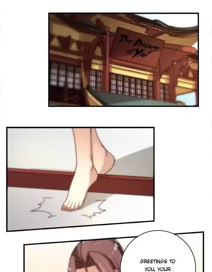 Jiangjun Youxi Chapter 15 page 5 - 