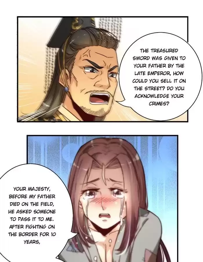 Jiangjun Youxi Chapter 15 page 9 - 