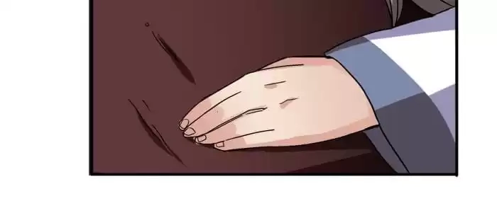 Jiangjun Youxi Chapter 16 page 13 - 