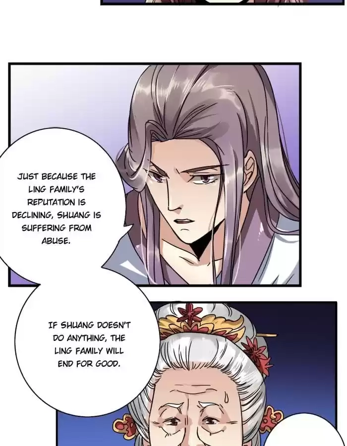 Jiangjun Youxi Chapter 16 page 15 - 