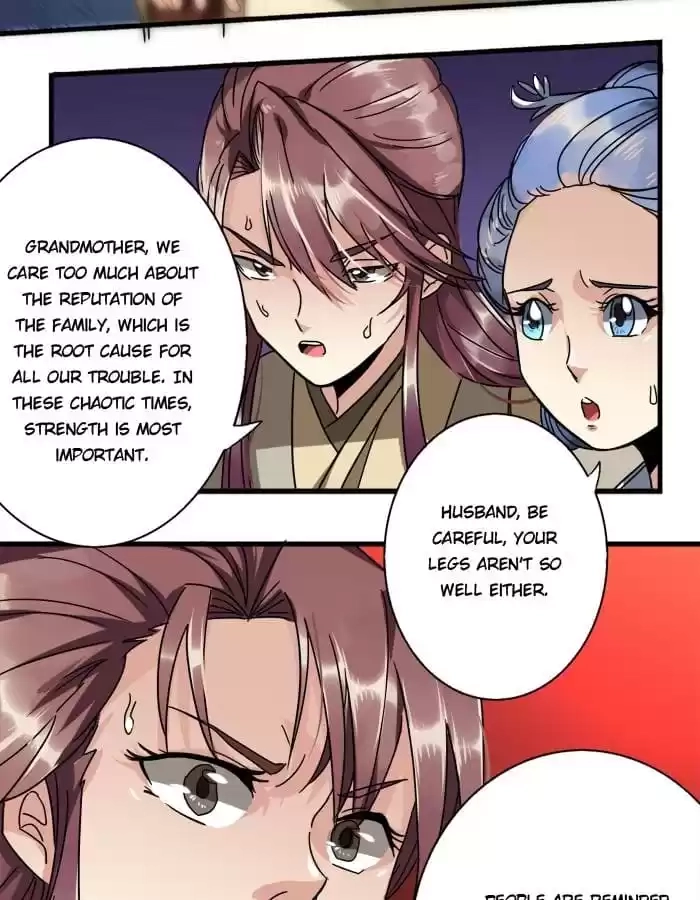 Jiangjun Youxi Chapter 16 page 17 - 