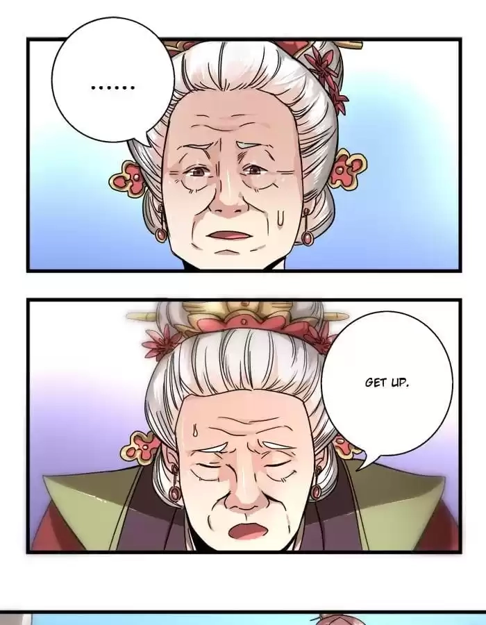 Jiangjun Youxi Chapter 16 page 19 - 