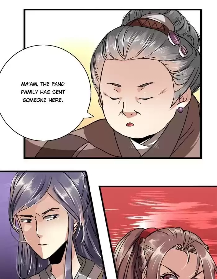 Jiangjun Youxi Chapter 16 page 21 - 