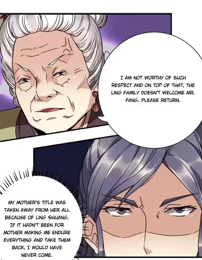 Jiangjun Youxi Chapter 16 page 23 - 