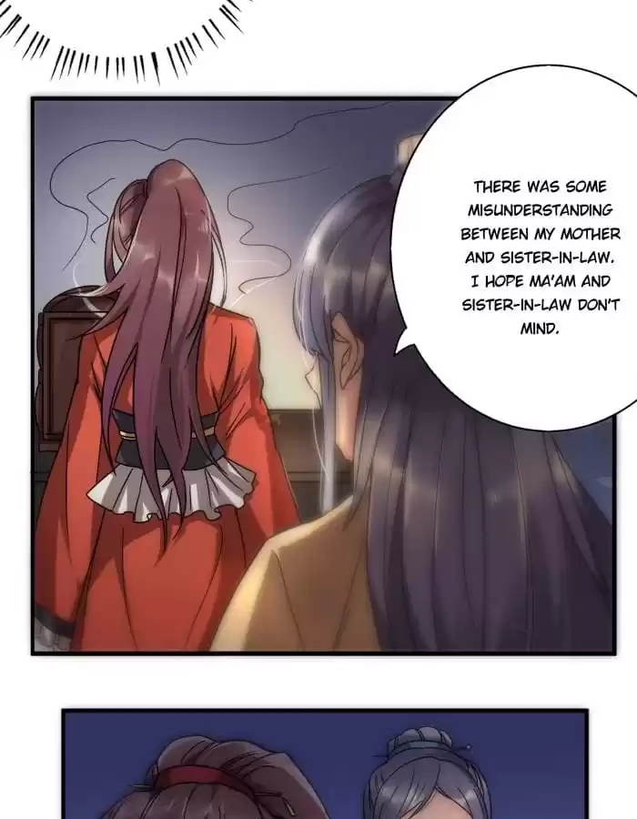 Jiangjun Youxi Chapter 16 page 24 - 