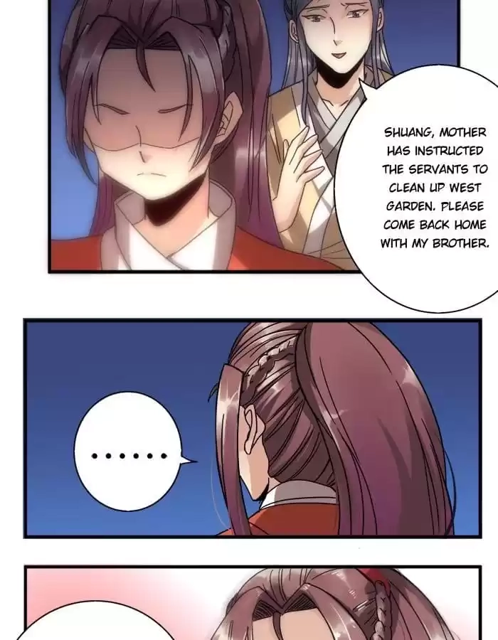 Jiangjun Youxi Chapter 16 page 25 - 