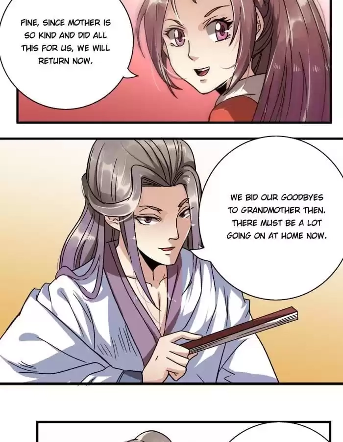 Jiangjun Youxi Chapter 16 page 26 - 