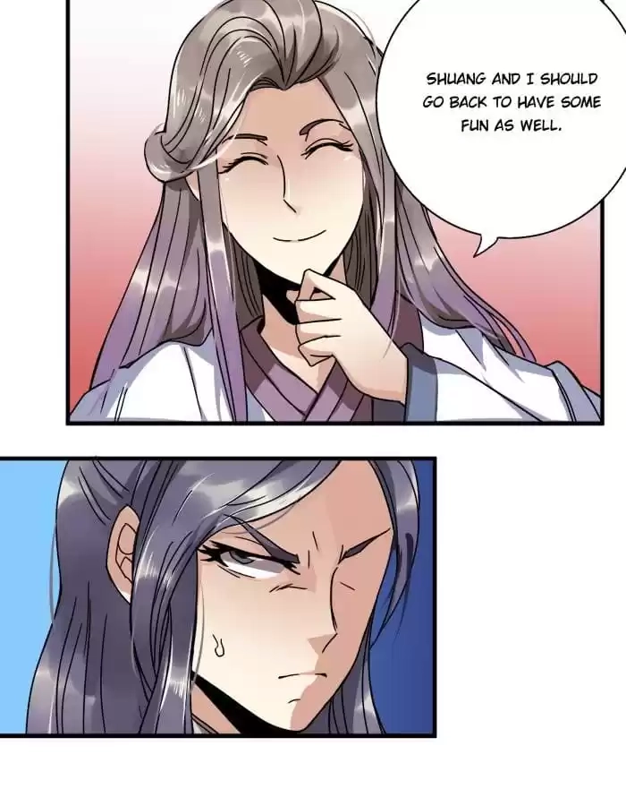 Jiangjun Youxi Chapter 16 page 27 - 