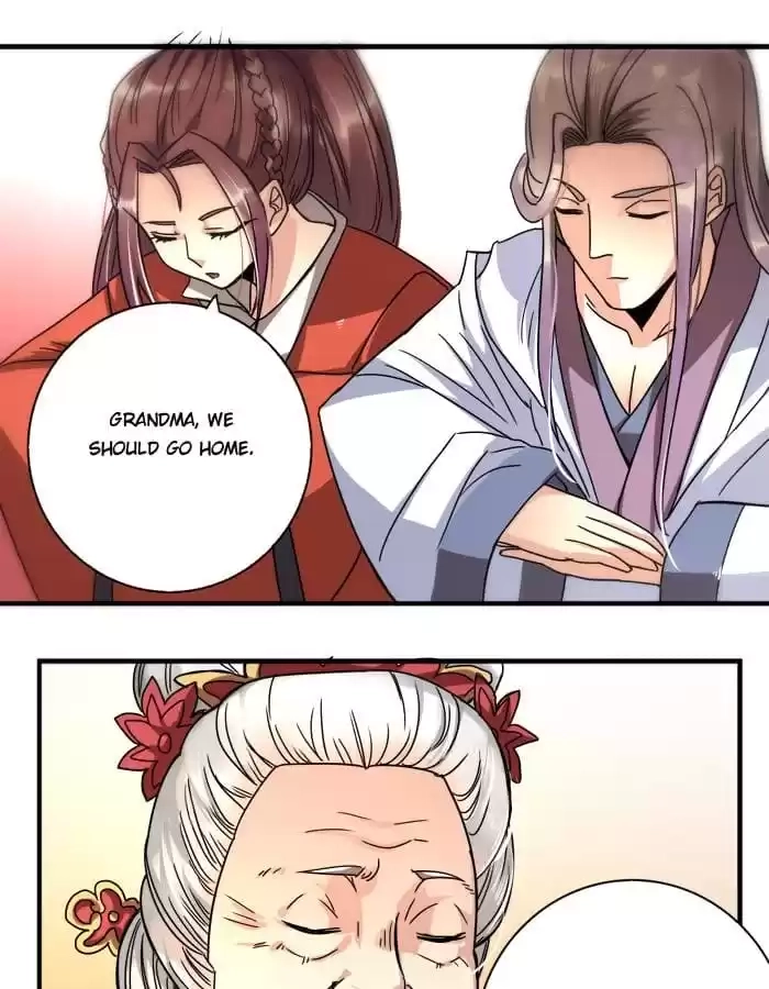 Jiangjun Youxi Chapter 16 page 28 - 
