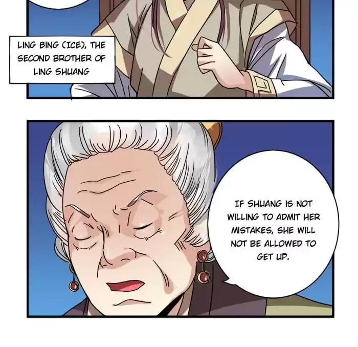 Jiangjun Youxi Chapter 16 page 8 - 