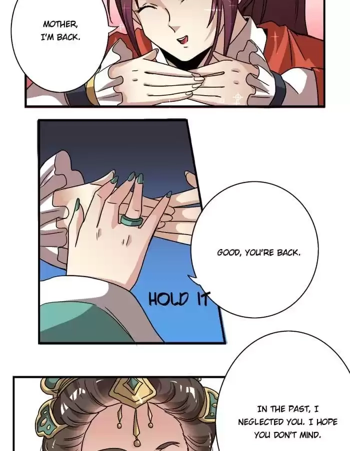 Jiangjun Youxi Chapter 17 page 11 - 