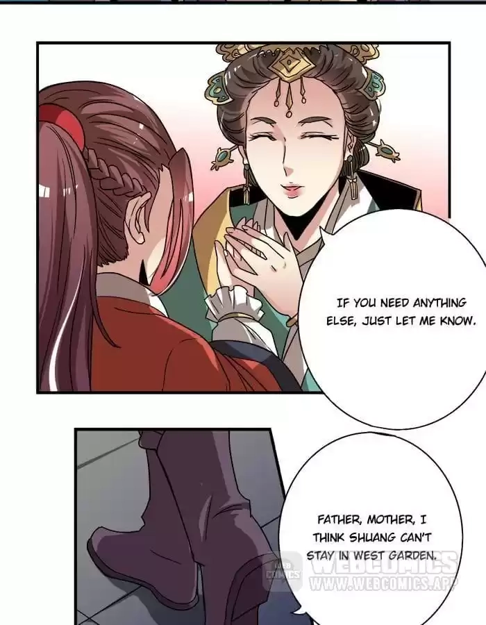 Jiangjun Youxi Chapter 17 page 14 - 