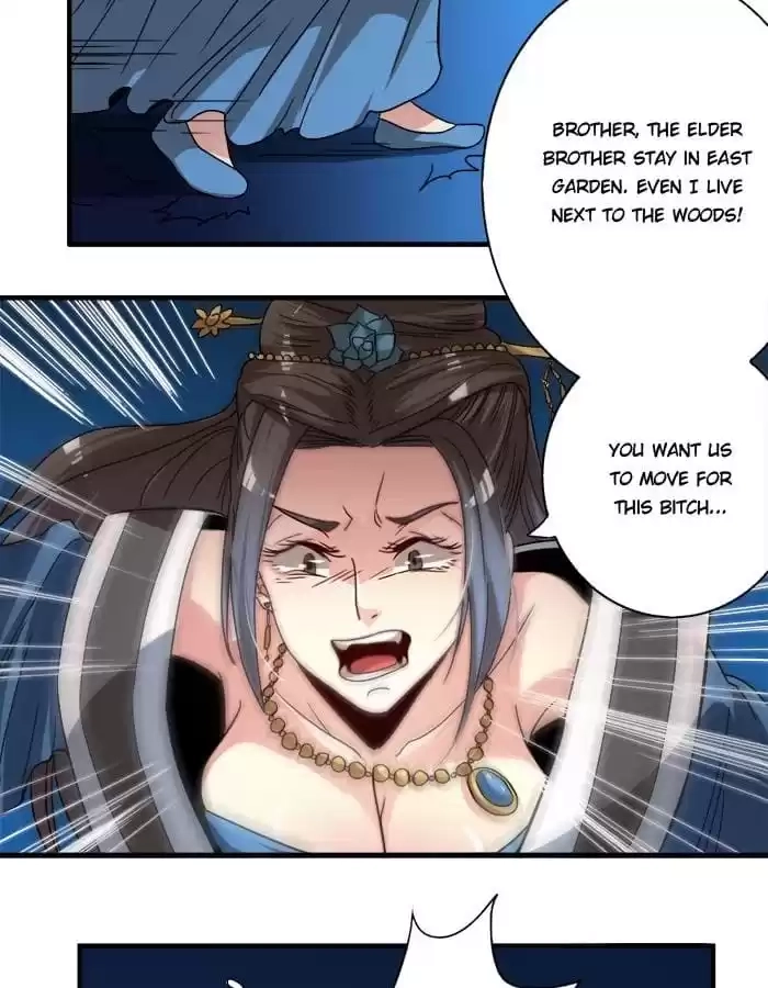 Jiangjun Youxi Chapter 17 page 18 - 