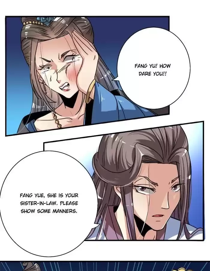 Jiangjun Youxi Chapter 17 page 21 - 