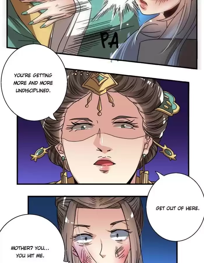 Jiangjun Youxi Chapter 17 page 23 - 