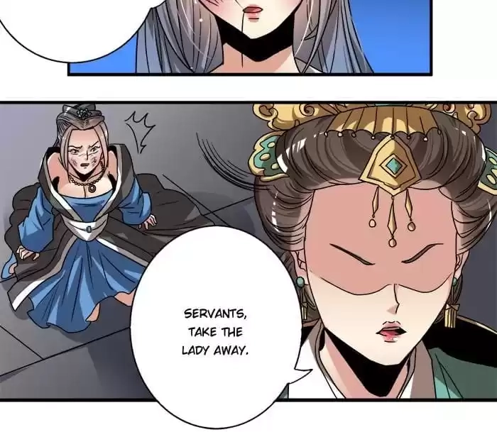 Jiangjun Youxi Chapter 17 page 24 - 