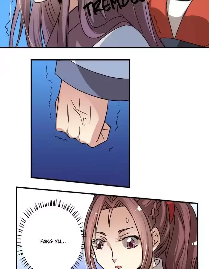Jiangjun Youxi Chapter 17 page 27 - 