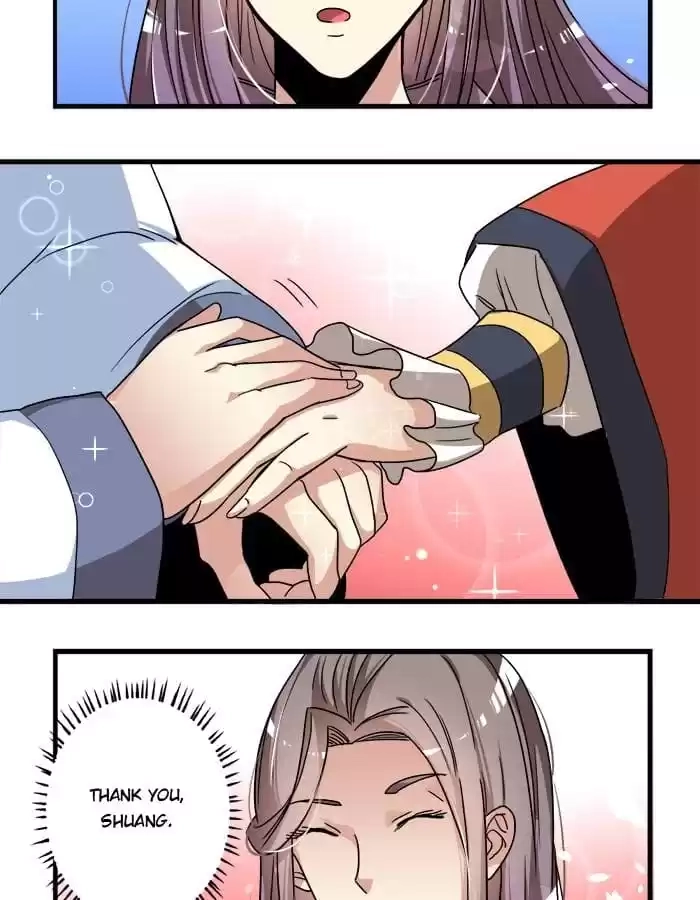 Jiangjun Youxi Chapter 17 page 29 - 