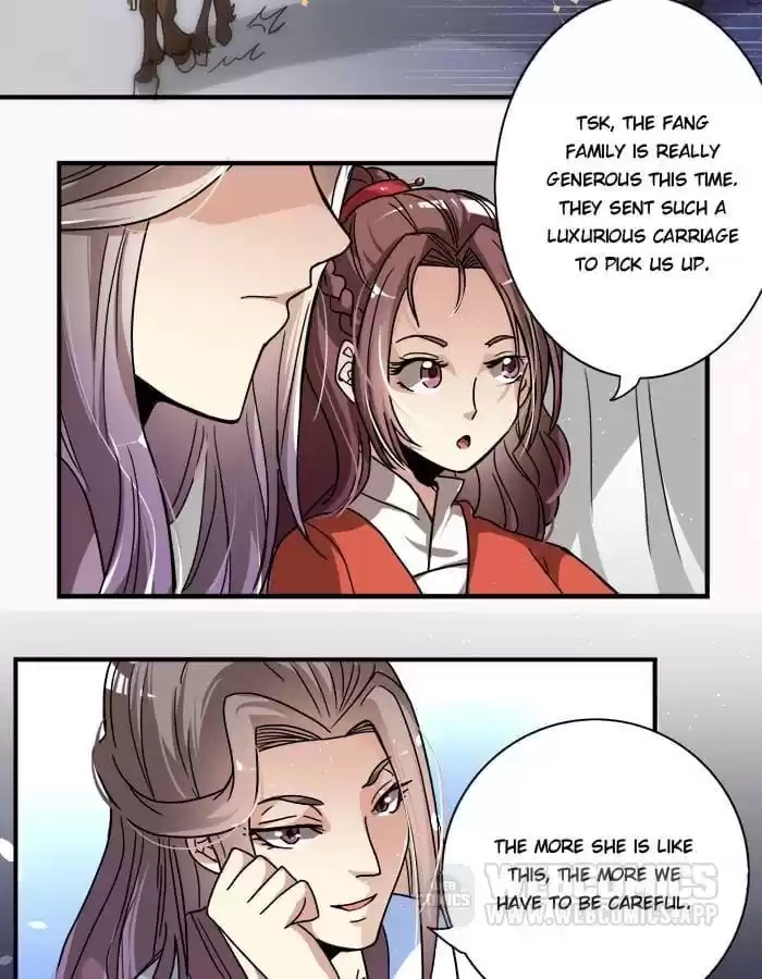 Jiangjun Youxi Chapter 17 page 6 - 