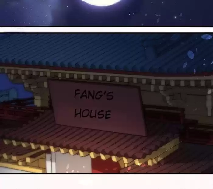 Jiangjun Youxi Chapter 17 page 8 - 