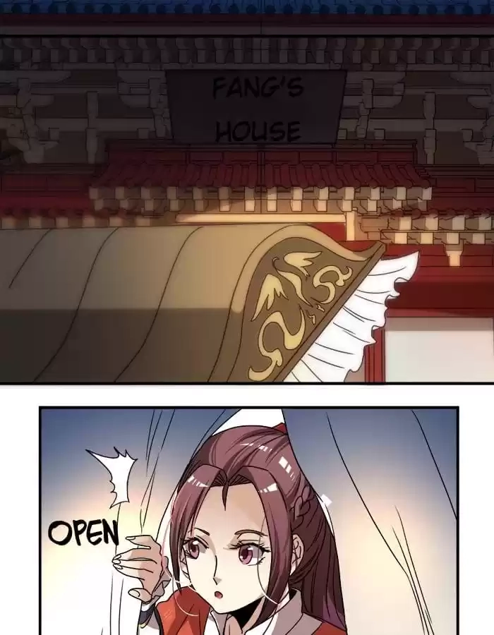 Jiangjun Youxi Chapter 17 page 9 - 
