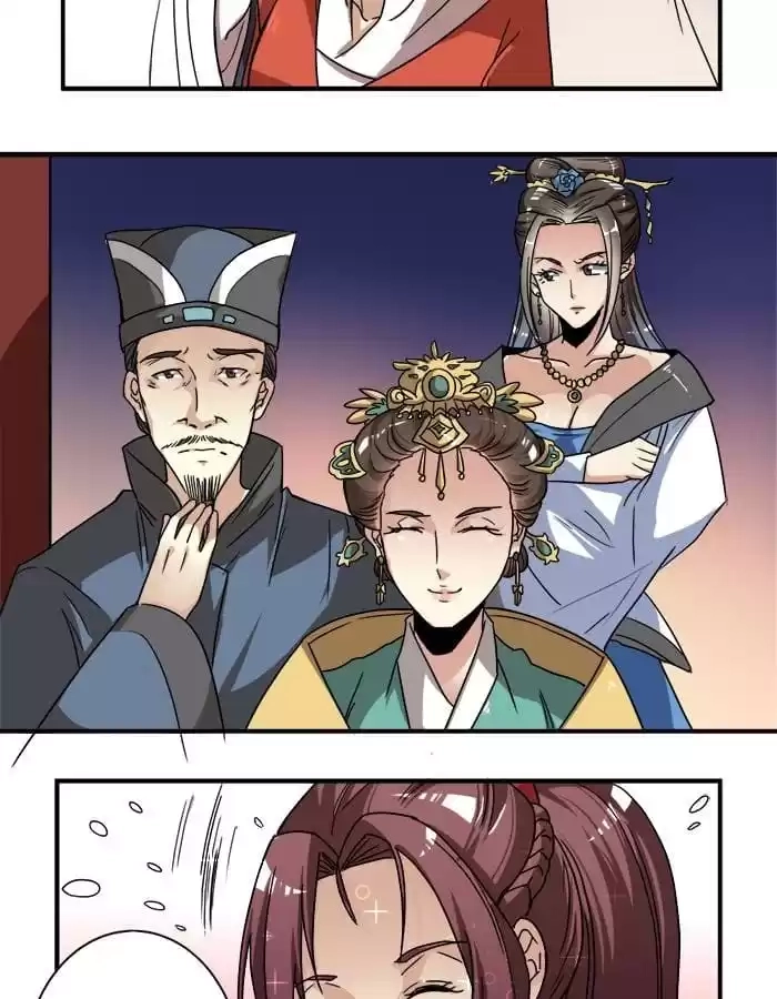 Jiangjun Youxi Chapter 17 page 10 - 
