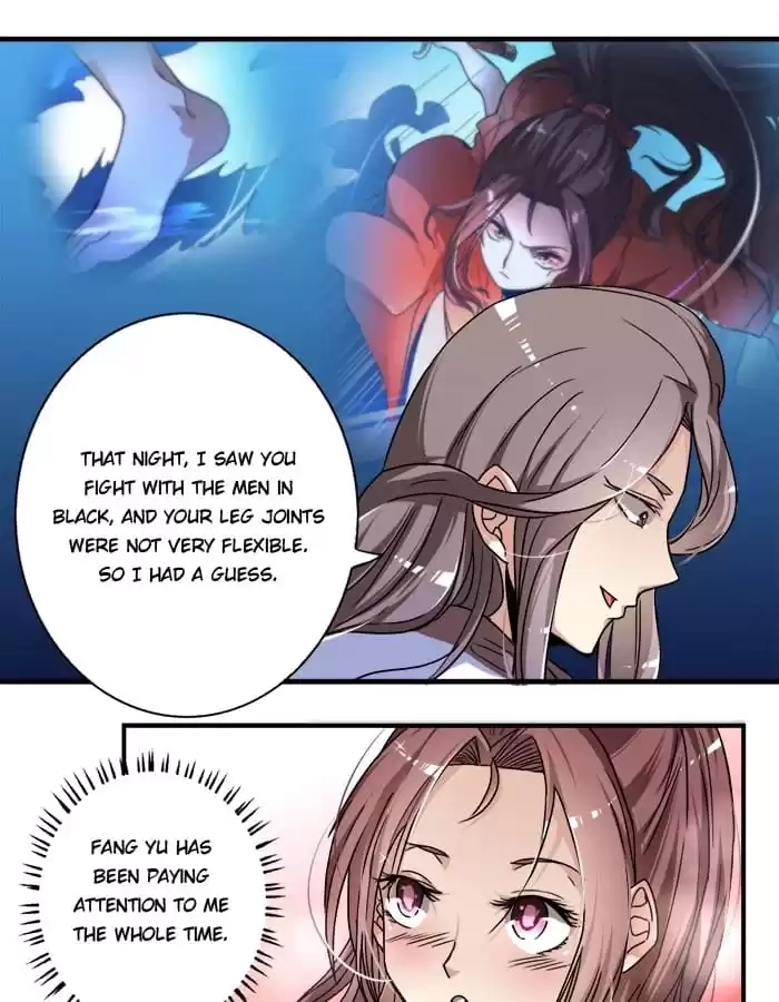 Jiangjun Youxi Chapter 18 page 13 - 