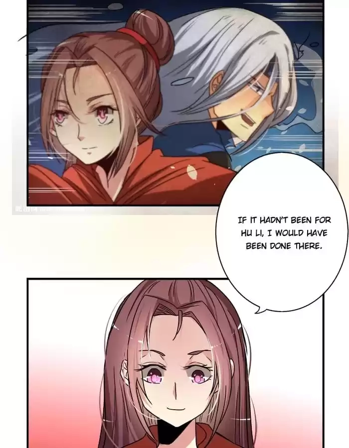 Jiangjun Youxi Chapter 18 page 17 - 