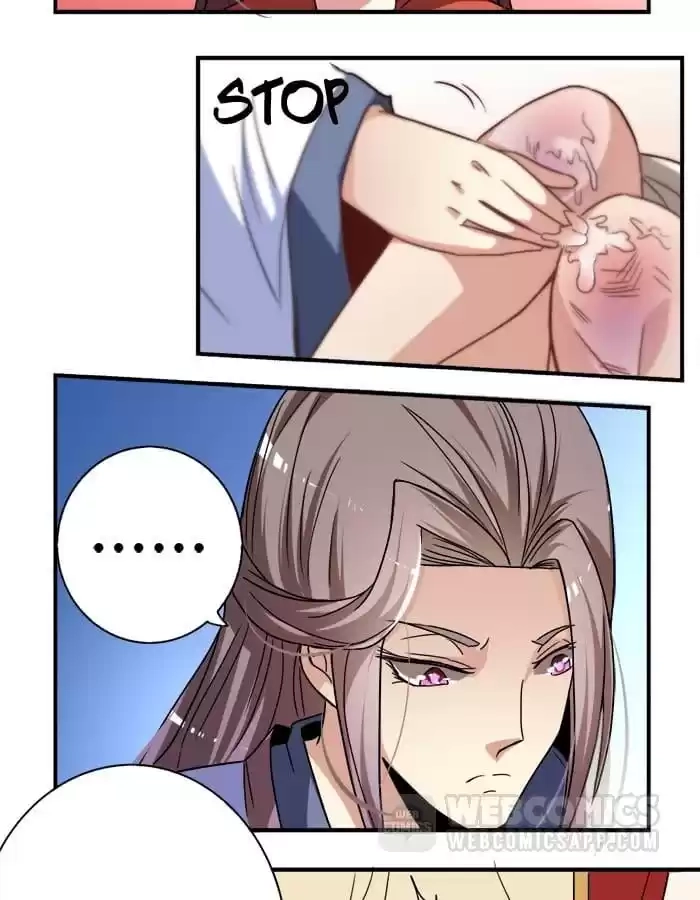 Jiangjun Youxi Chapter 18 page 18 - 