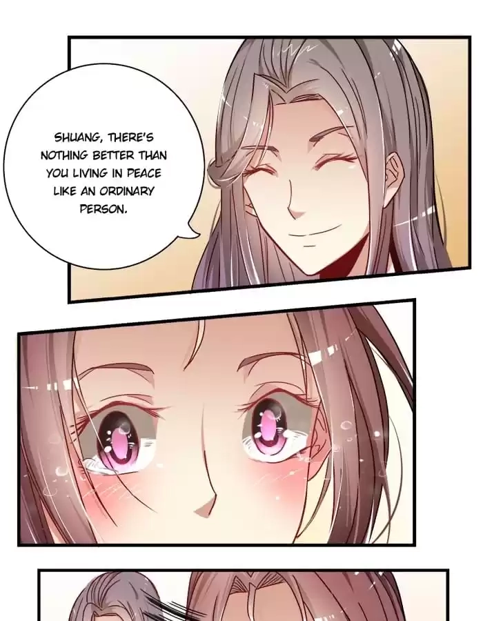 Jiangjun Youxi Chapter 18 page 20 - 